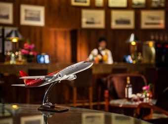 Shenzhenair International Hotel