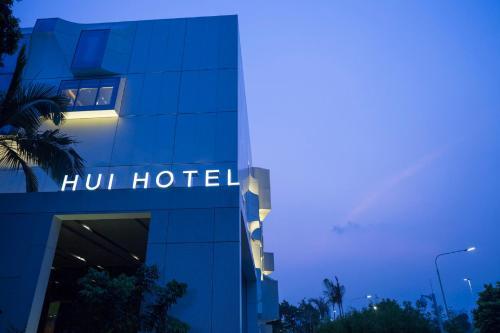 Hui Hotel Shenzhen