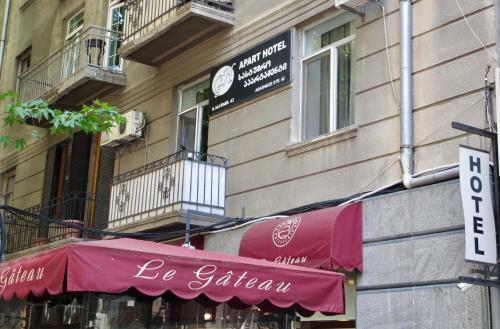 Apart Hotel Gh