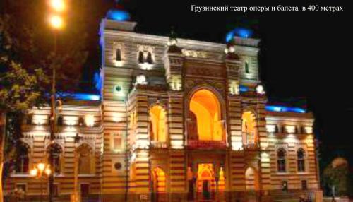 The Pearl Of Mtatsminda Apartment