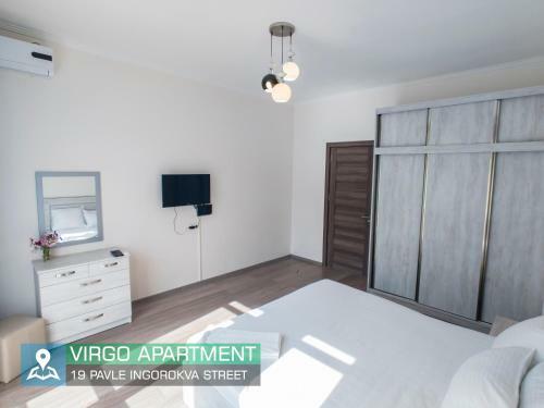 Keti Apartments