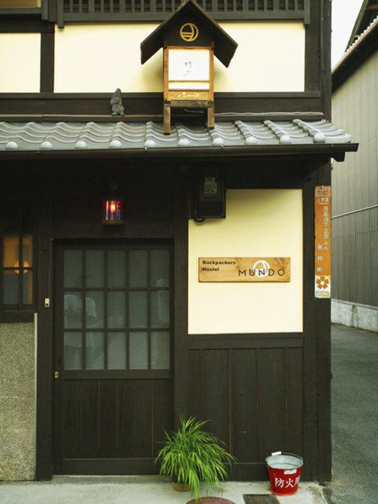 Hostel Mundo