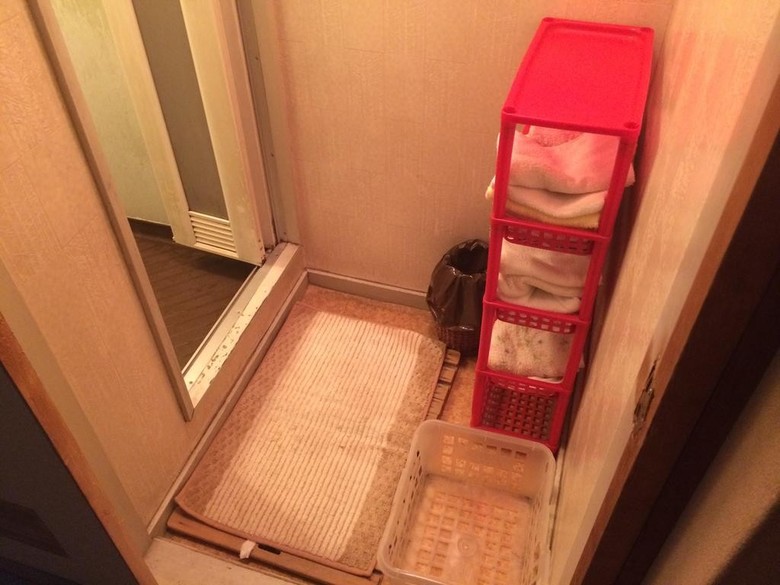 Ryokan Kyoka