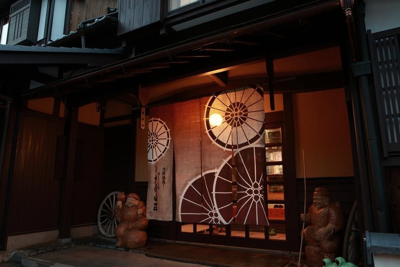 Hotel Yumoto Onsen Oharasansou