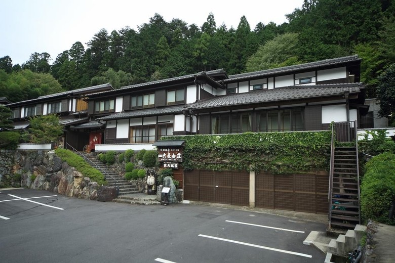 Hotel Yumoto Onsen Oharasansou