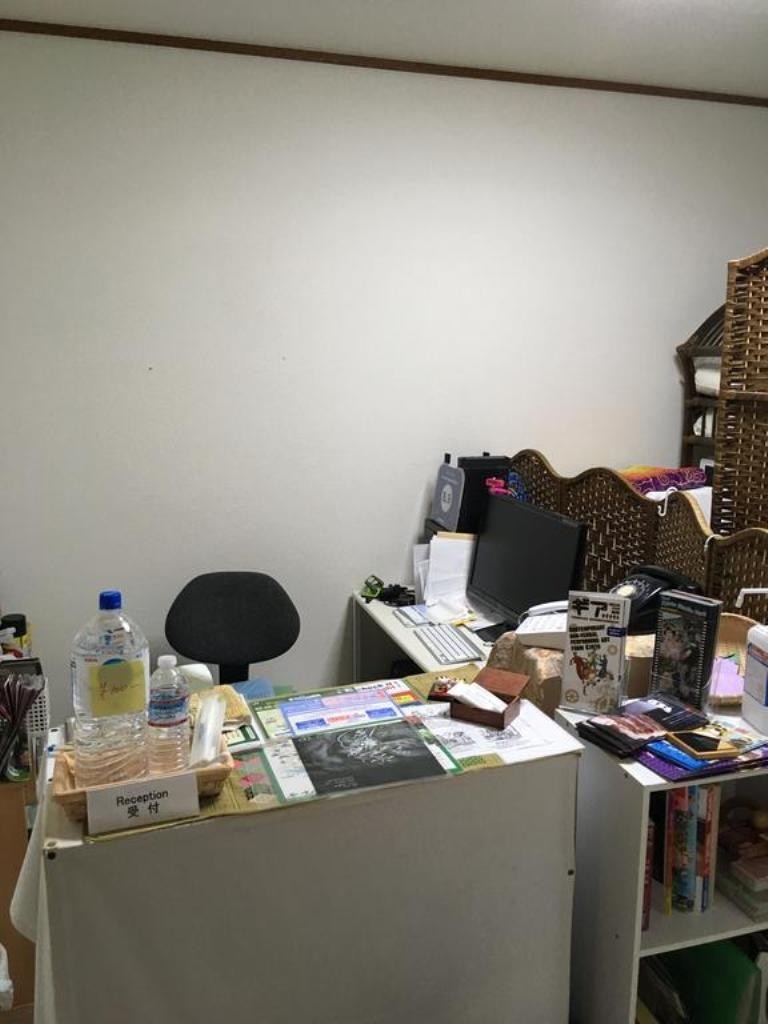 Albergue Guest House Atagoya