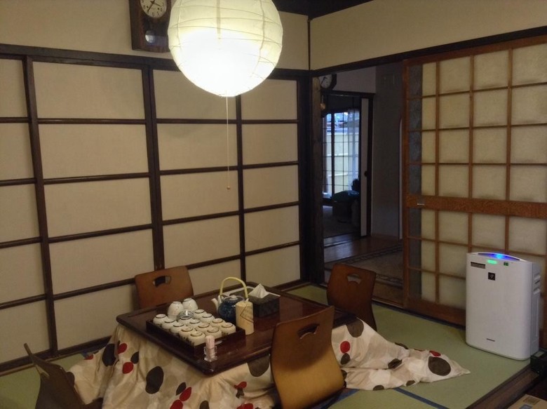 Apartamentos Machiya Kyoto Shogoin