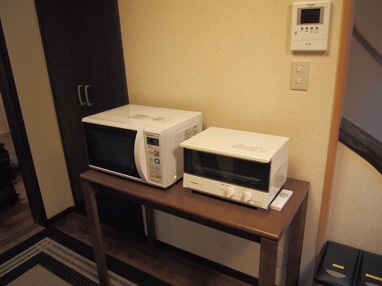 Apartamentos Machiya Kyoto Shogoin