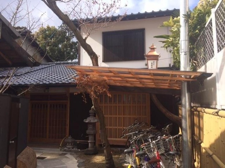 Apartamentos Machiya Kyoto Shogoin