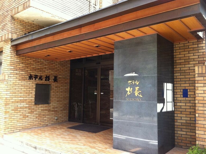 Hotel Sugicho