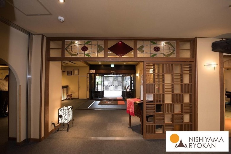 Nishiyama Ryokan