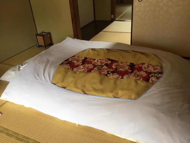 Naokonoza Bettei Fuyacho