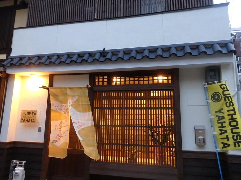 Hostal Guest House Yahata
