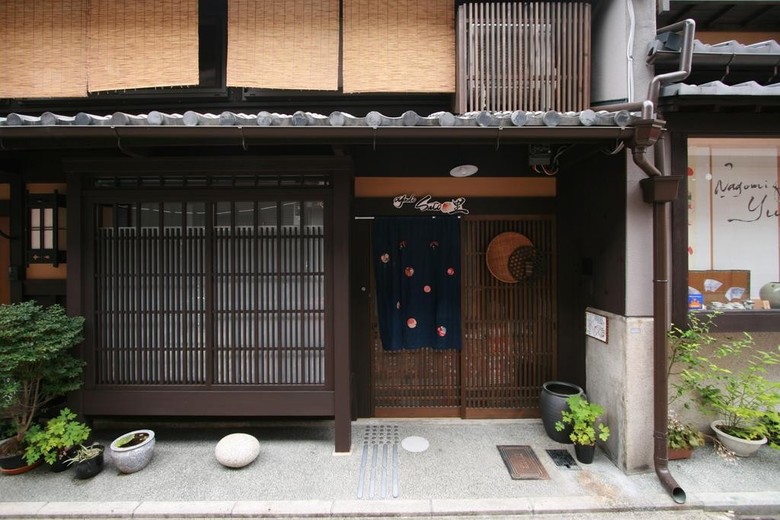 Oyado Sato