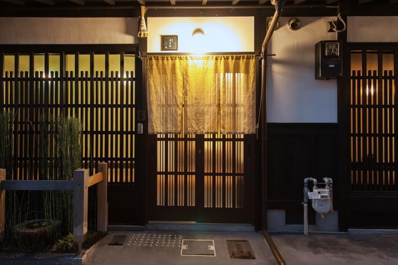 Wakakusa-an