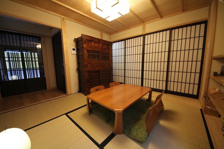 Wakakusa-an
