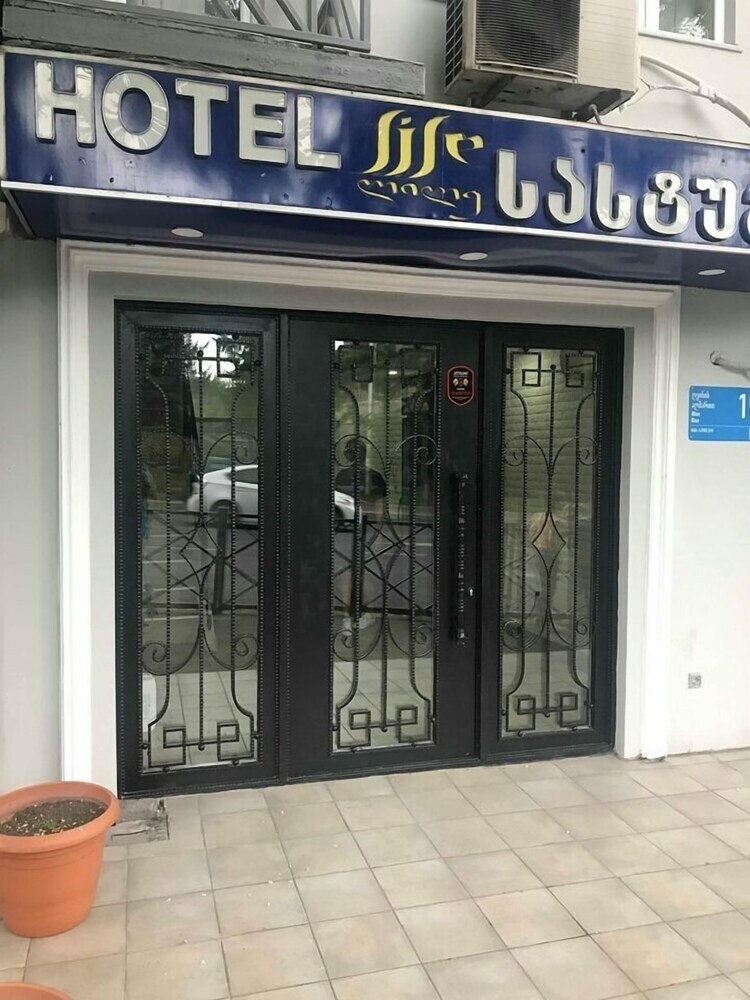 Hotel Lile