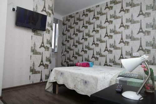 Hostal Mia Guesthouse Tbilisi