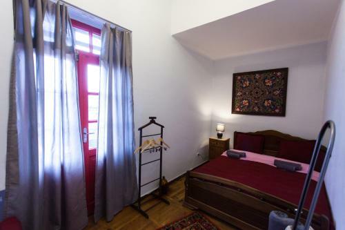 Albergue Namaste