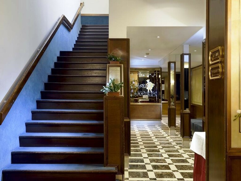 Hotel Amadeus