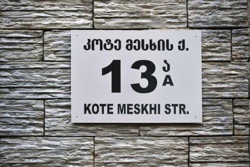 Hostal Formula-1