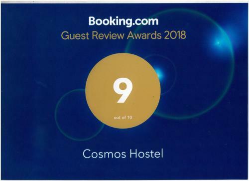 Cosmos Hostel