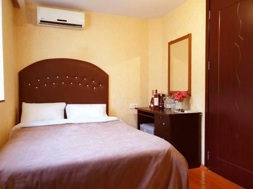 Hotel Happy Star