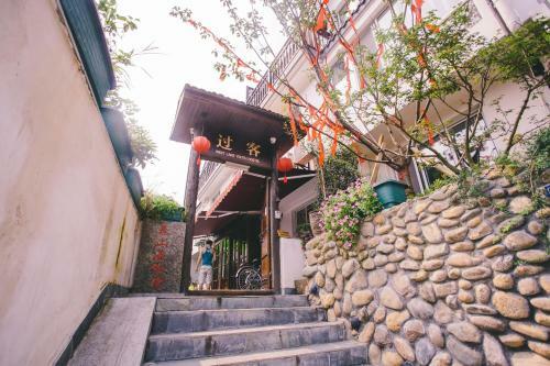 Westlake Youth Hostel Manjuelong Branch