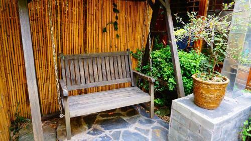 Westlake Youth Hostel Manjuelong Branch