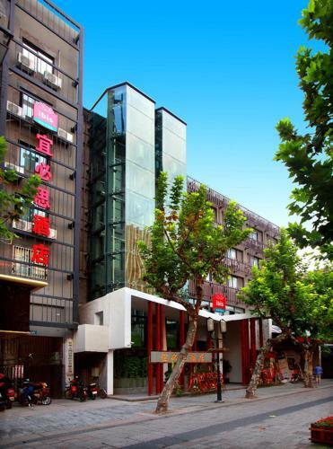 Hotel Ibis Hangzhou Nansong Yujie