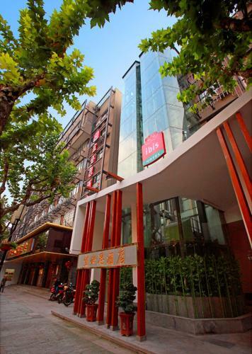Hotel Ibis Hangzhou Nansong Yujie