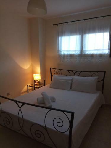 Gergos Apartment
