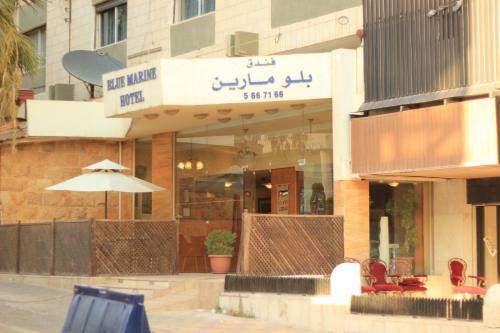 Blue Marine Hotel