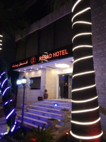 Renad Hotel