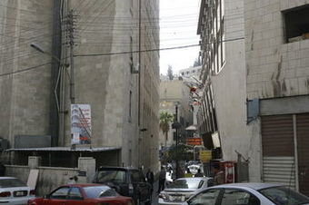Mamaya Hotel