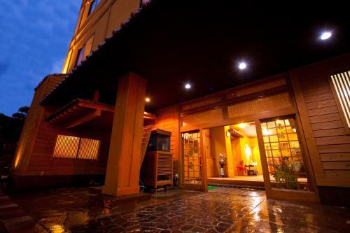 Ryokan Kappo Sekiya