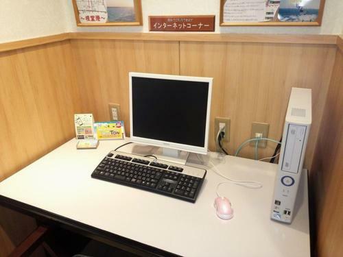 Hotel Nemuro Kaiyoutei