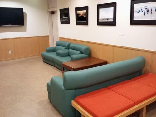 Hotel Nemuro Kaiyoutei