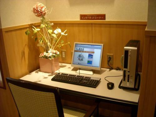 Hotel Nemuro Kaiyoutei