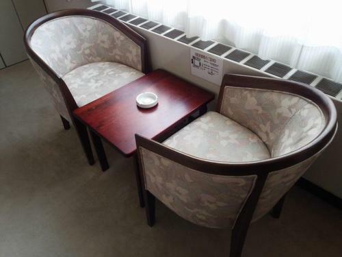 Hotel Nemuro Kaiyoutei
