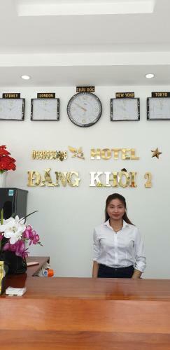Hotel ??ng Kh�i 2