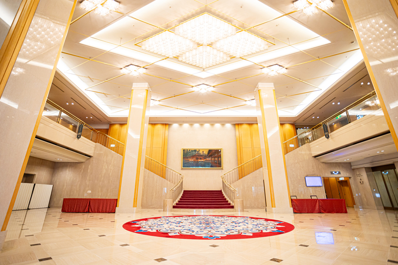 Rihga Royal Hotel Hiroshima