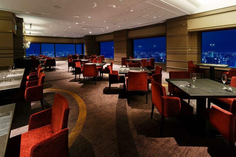Rihga Royal Hotel Hiroshima