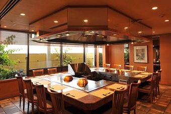 Hotel Resorpia Atami
