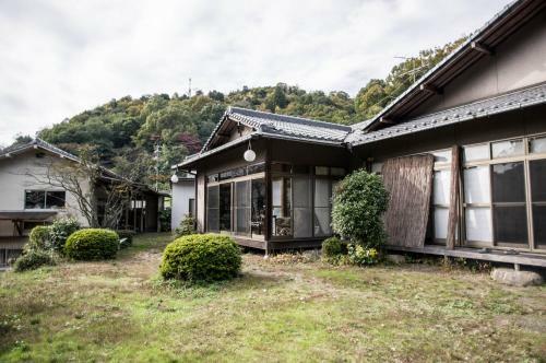 Hostal 88 House Hiroshima