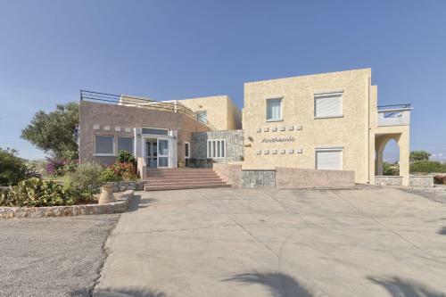 Aparthotel Anthemis