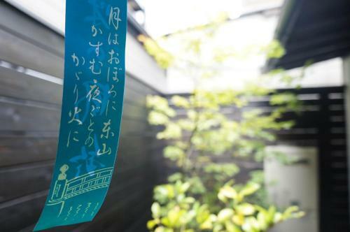 Hotel Yori Toya / Vacation Stay 24393