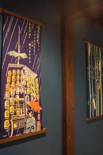 Hotel Yori Toya / Vacation Stay 24393