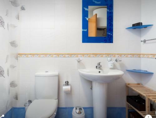 Paraiso Beach Apartament