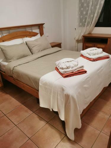Paraiso Beach Apartament